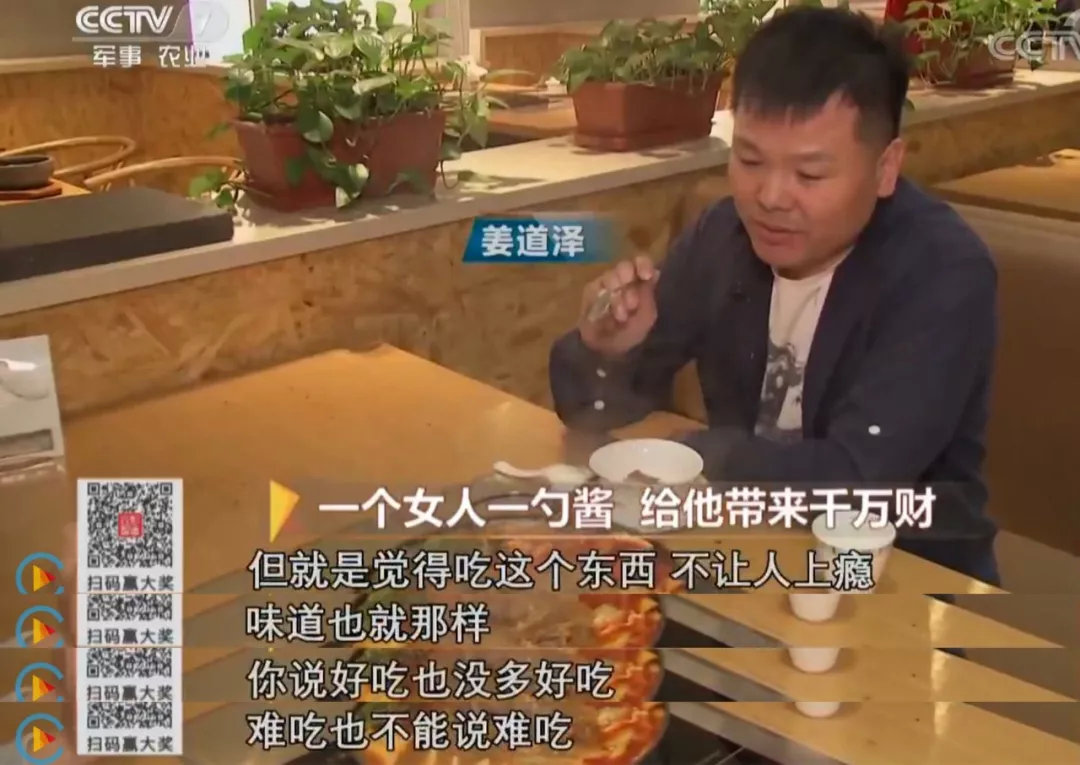 一个女人意外获得超能力,一个女人拥有神秘的能力