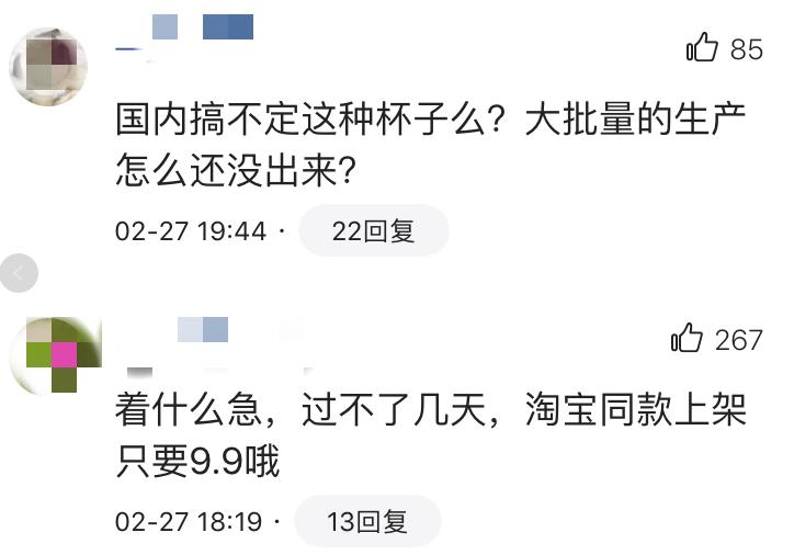 好看的星巴克猫爪杯,颜值控茶杯