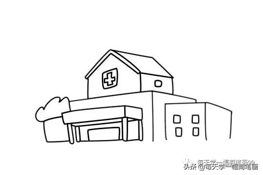 医院简笔画简单又漂亮图片,医院楼房简笔画
