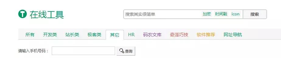 100个法律检索网站,法律论文检索