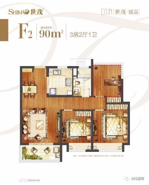 最新二手房急售南京,南京最好二手楼盘在哪里