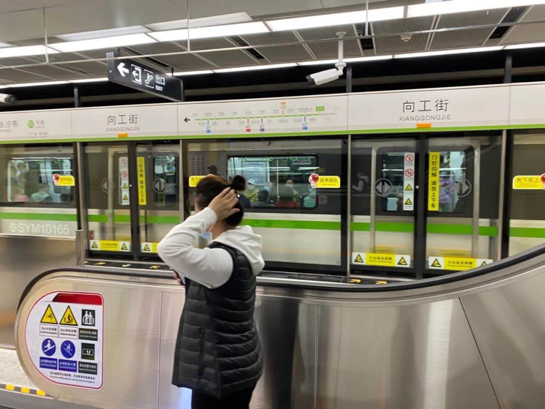 沈阳地铁10号线东延线最新新闻,沈阳地铁一号线东延线何时开建