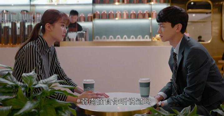 平凡的荣耀几个实习生结局,平凡的荣耀实习生考核是多少集