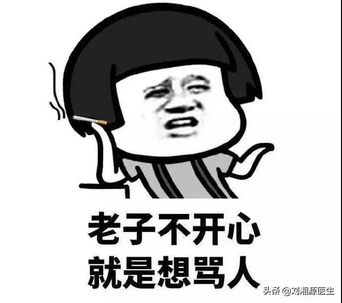 「免疫相关不良妊娠答疑解惑55」——复发性流产