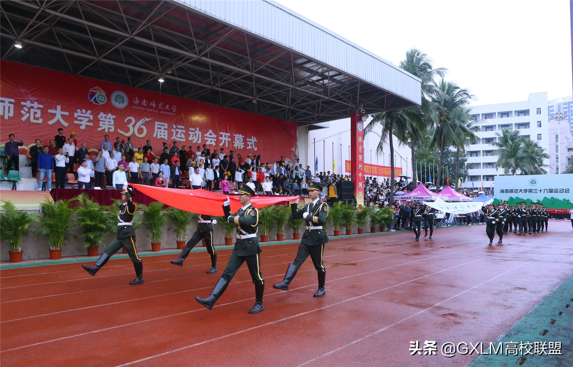 海南师大是个什么档次的大学,海南的学校琼台师范学院