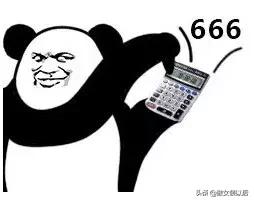 veromoda和绫致是啥关系,veromoda和only质量