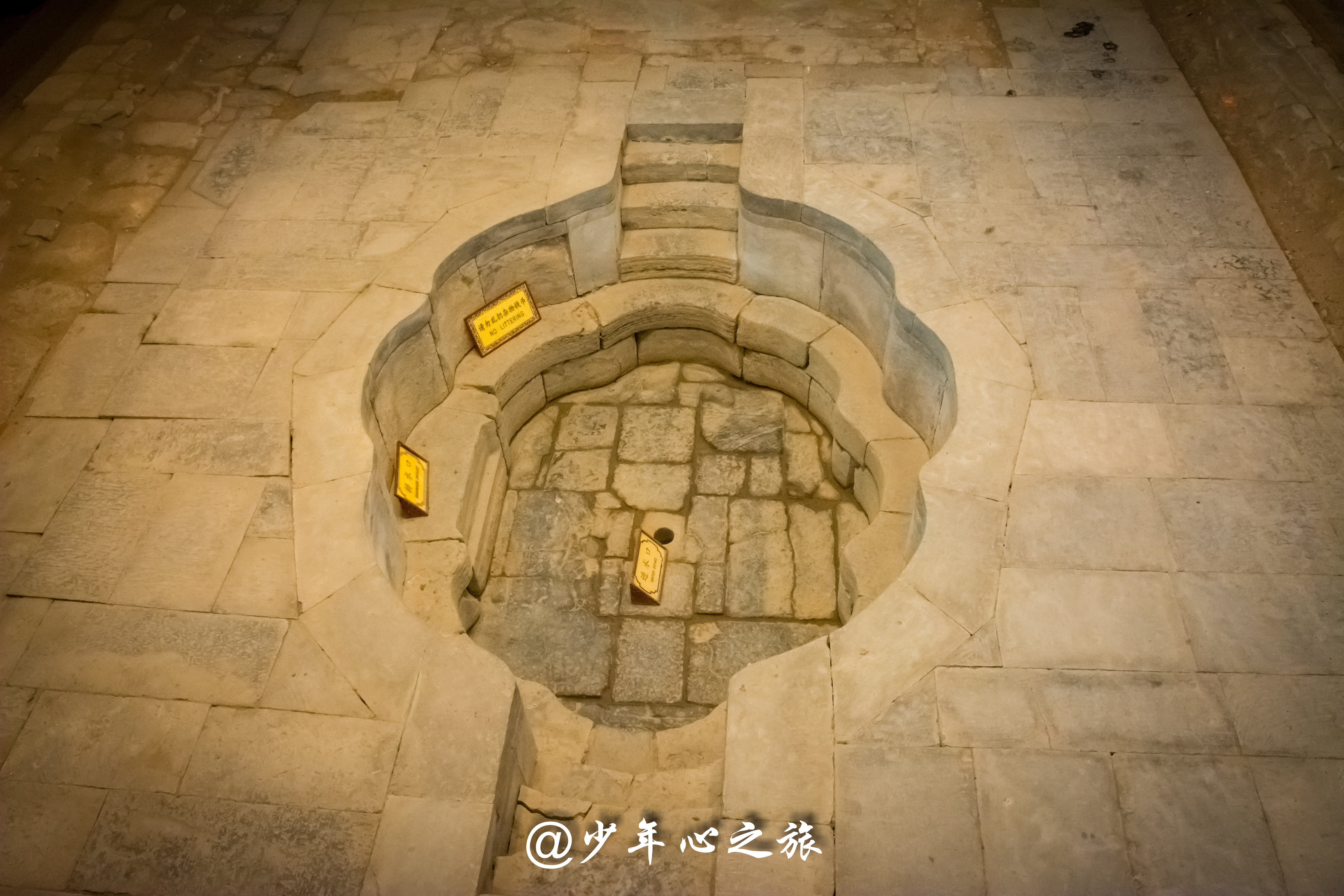 华清宫里面的坑是真的还是假的,华清池最坑的景点