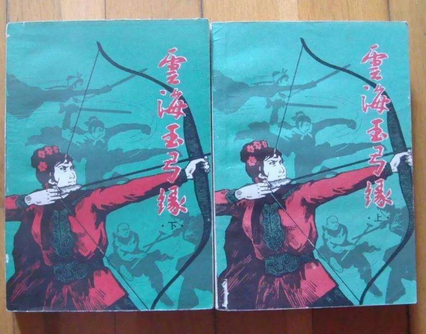 武侠中的天剑绝刀,武侠小说天剑绝刀