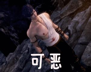 又一投资公司关闭！福建多人血本无归！厦门也有分公司！