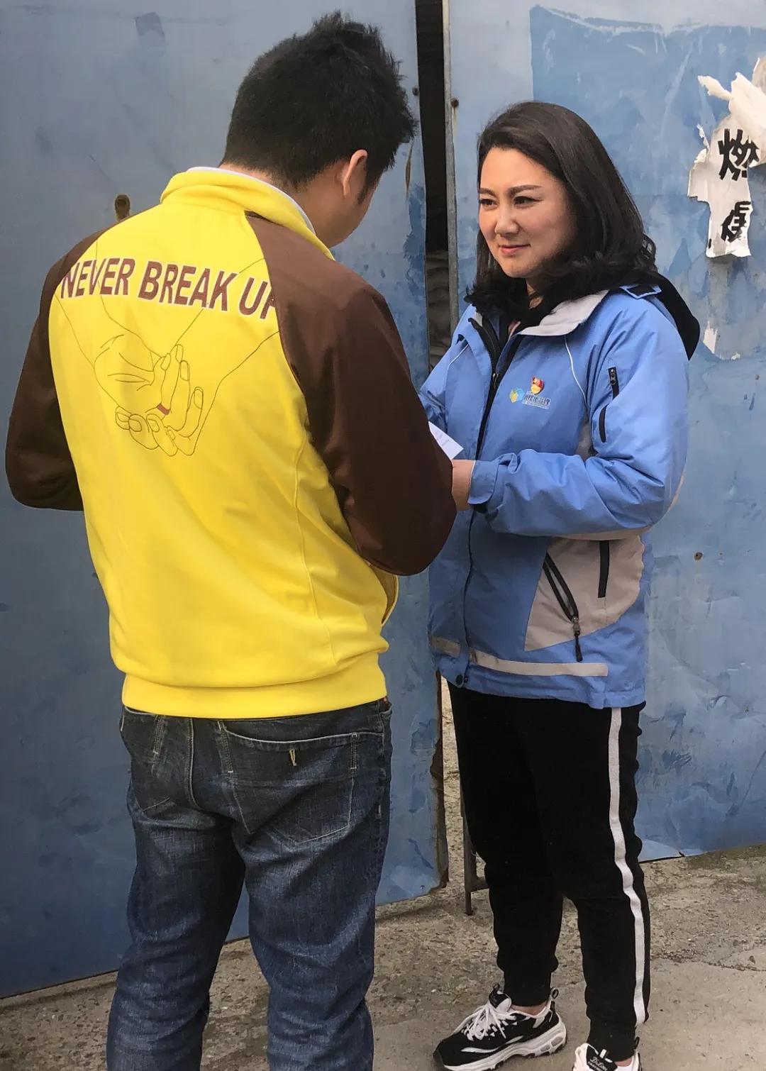 速来！为新区的“网格之星”打call！