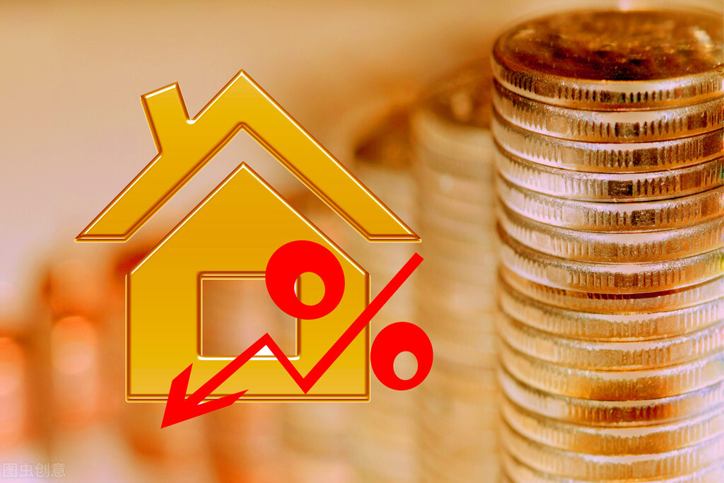 存三年定期利息涨了会跟着涨吗,之前存的定期没到期还能存吗