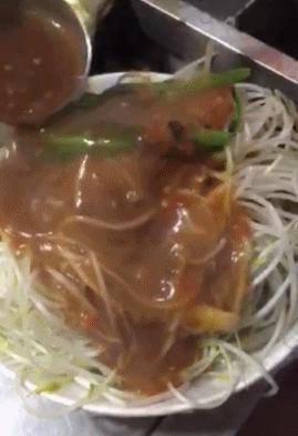 海口地图之「秀英生活指南」