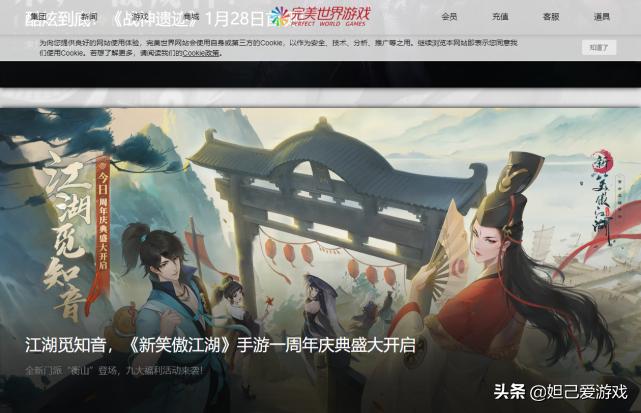 凌晨四点突然宣布：属于国内玩家的STEAM专供版终究还是来了