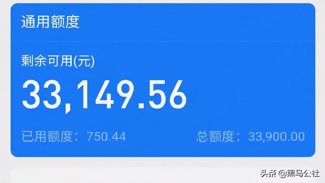 支付宝花呗停止了怎么回事,支付宝改名了还有原来的花呗吗