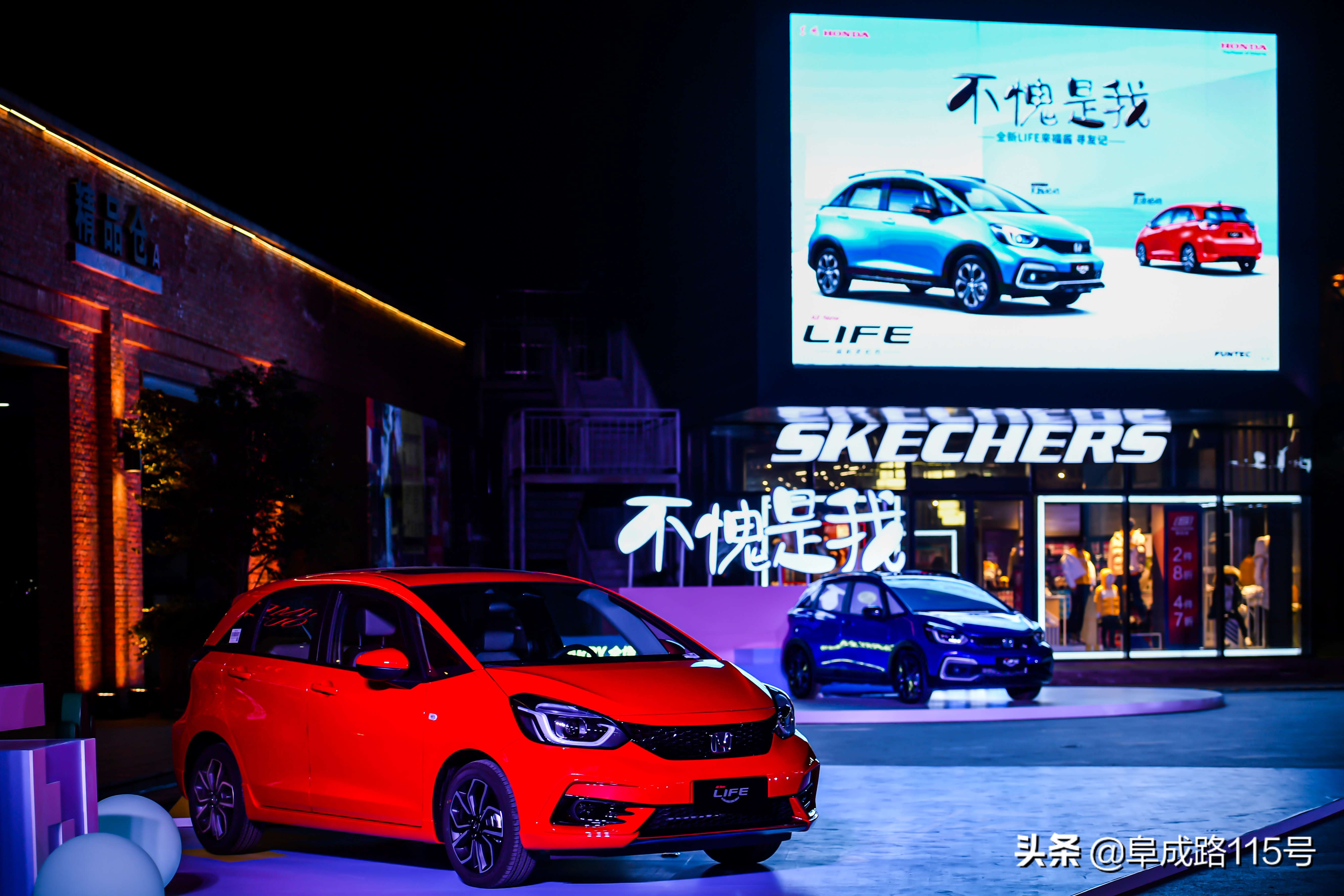 全系标配led车灯灯组,来福酱心动版裸车九万贵吗