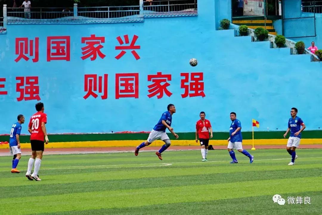 厉害了参赛队伍高分拿下一等奖,厉害了足球比赛