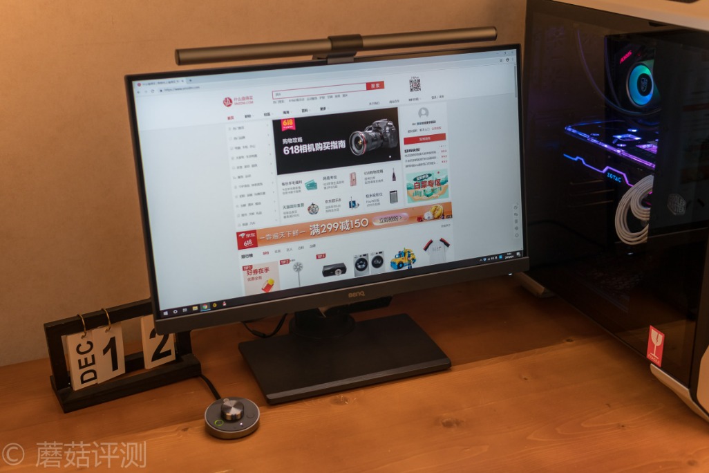 明基screenbarhalo怎么切换前后灯,明基screenbar和screenbarhalo