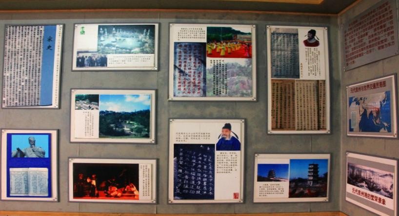 我国最早管理海洋商贸的机构——泉州“市舶司”