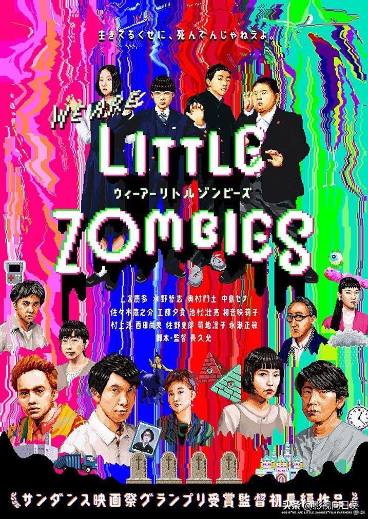 回首2017年十佳华语电影,2019华语电视剧排行榜