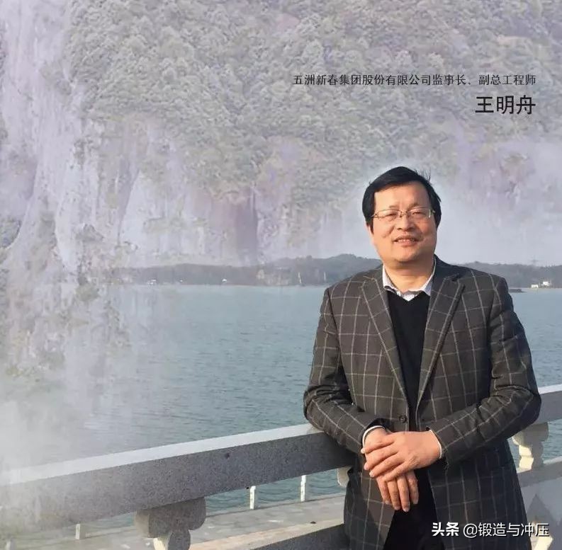 五洲新春:世界,因我转动而美丽