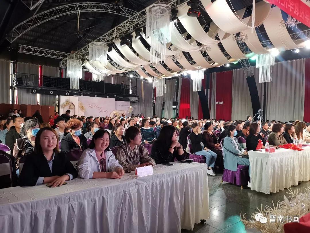 临汾市建党100周年庆祝活动,临汾市庆祝建党100周年