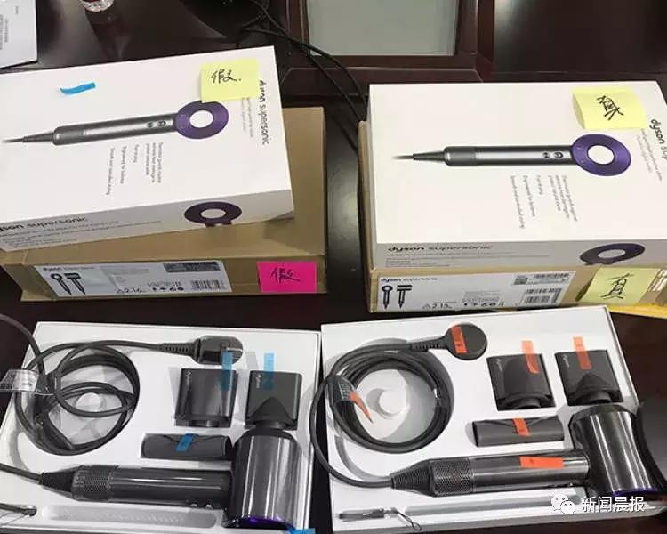 戴森高仿到什么程度了,戴森正品和高仿的区别