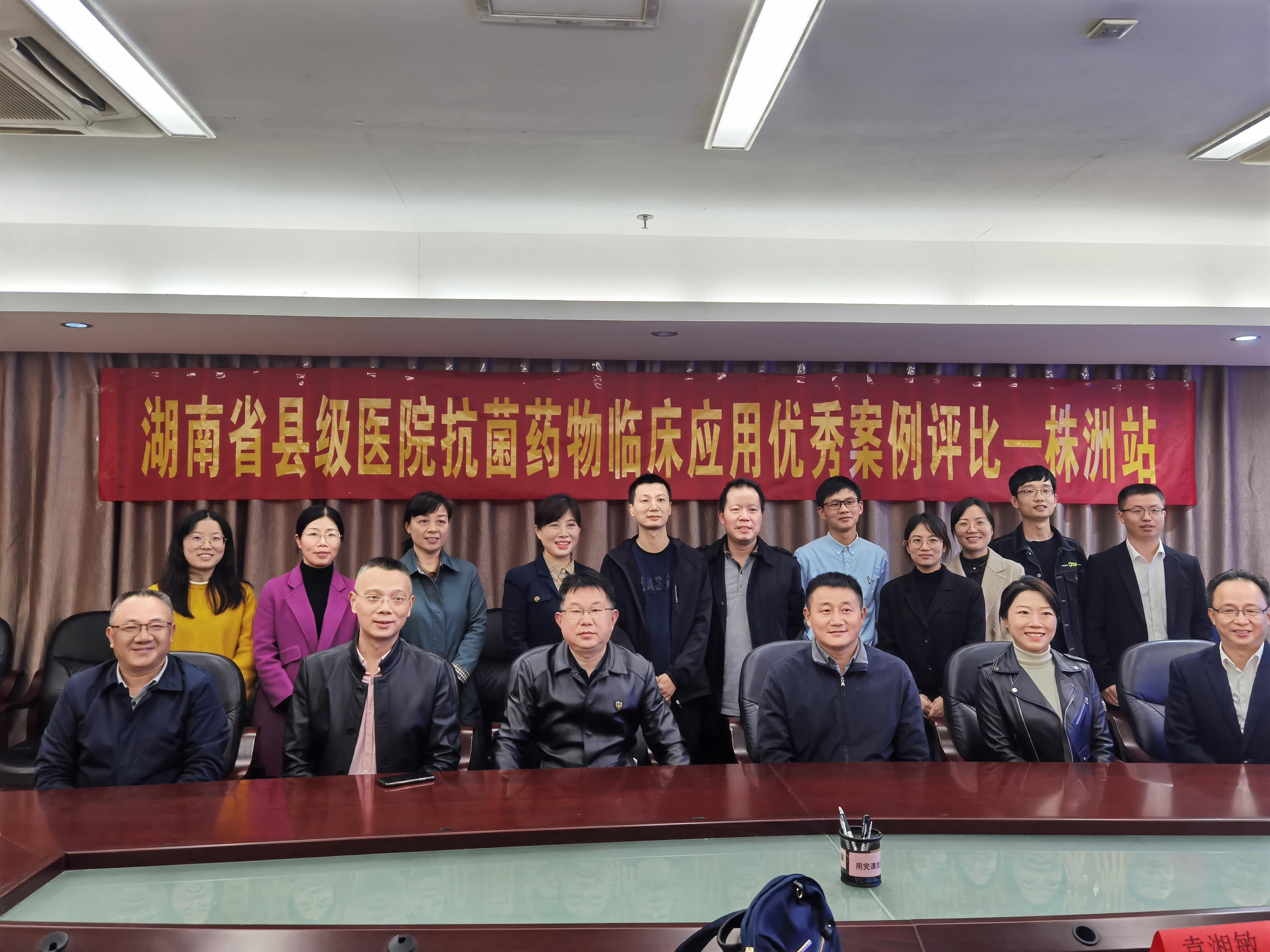 医院抗菌药物临床应用排名,抗菌药物临床应用最新版