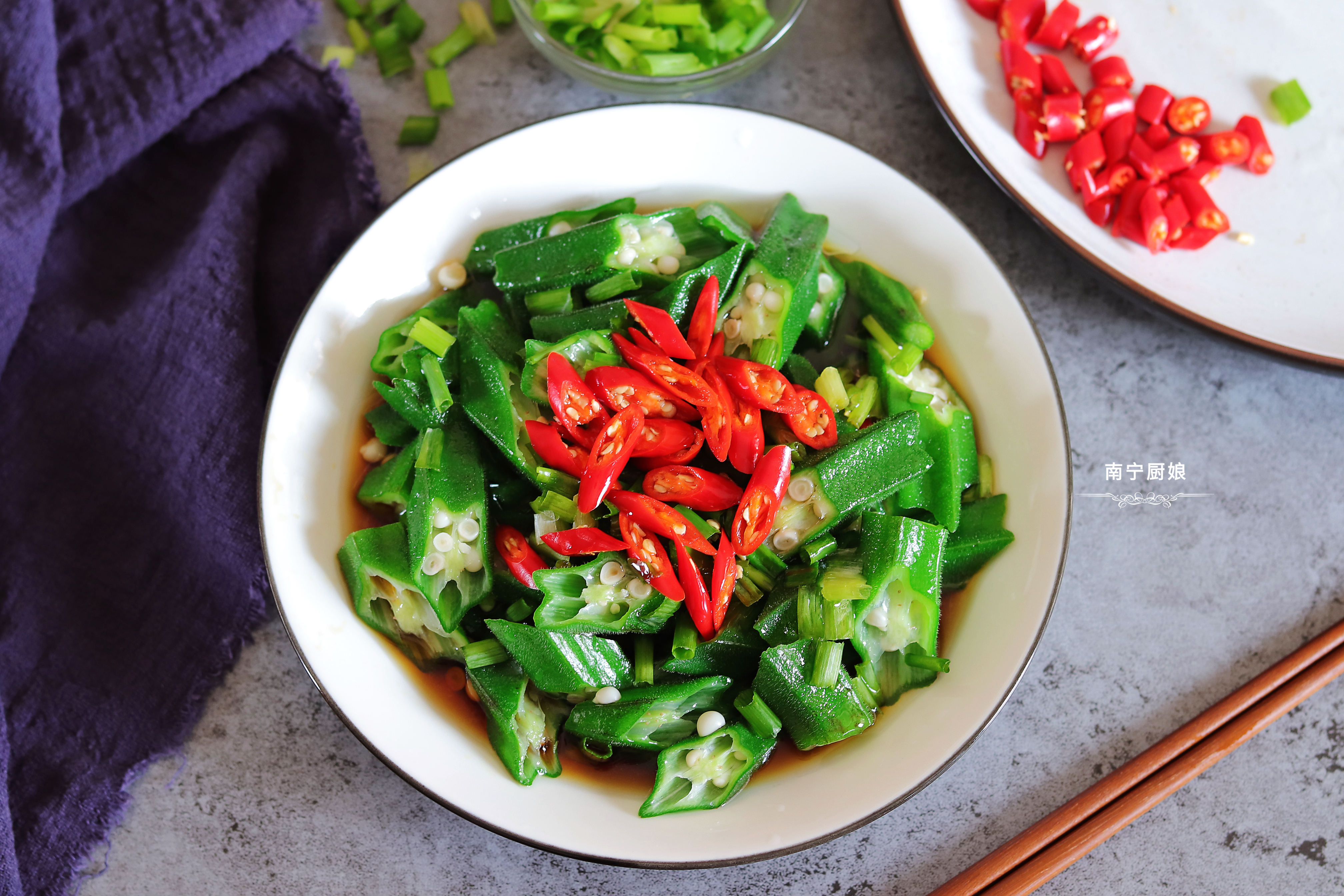 秋葵如何焯水,秋葵怎样焯水翠绿