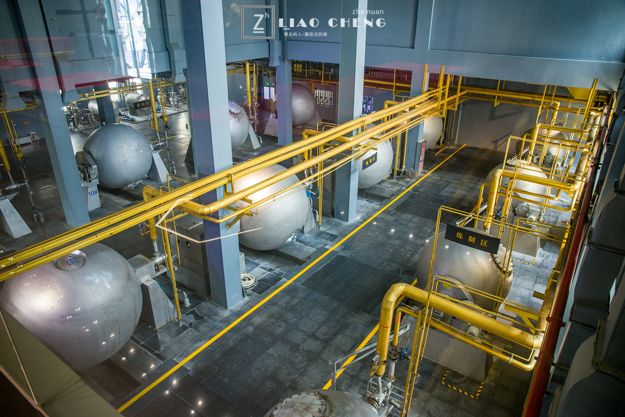 聊城的国有企业,聊城市属国有企业有哪几家