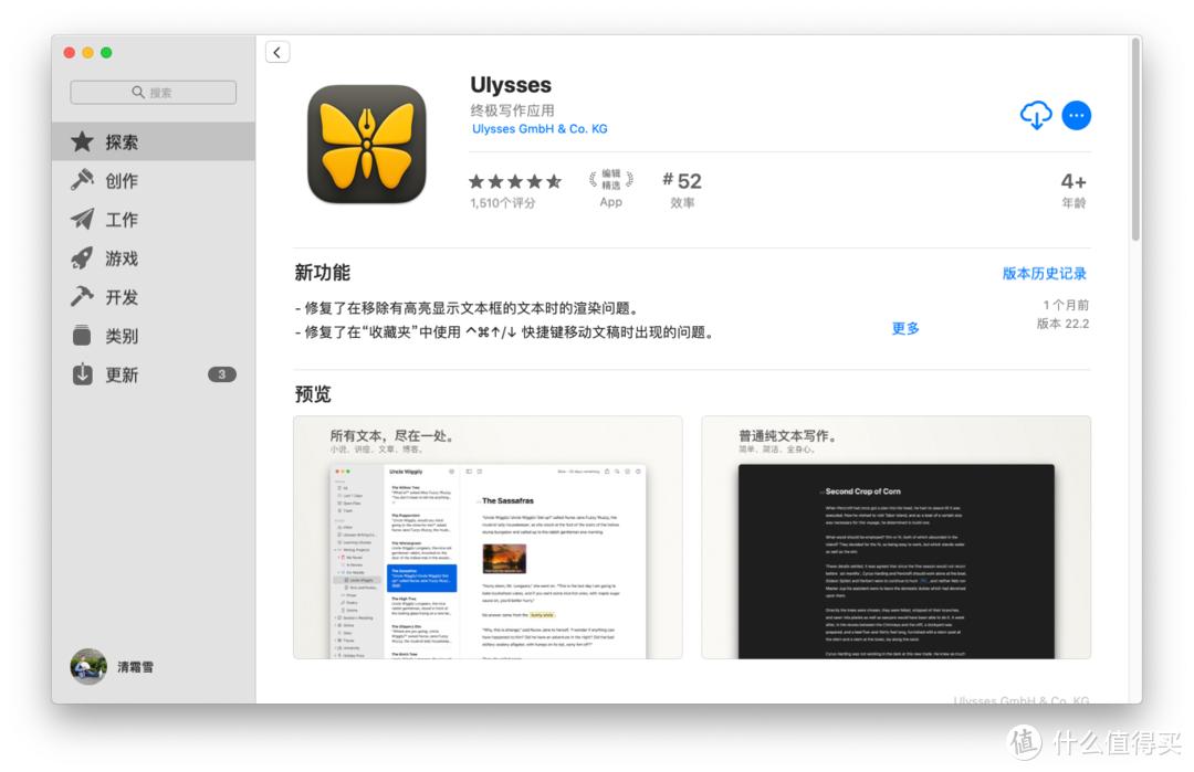 macbook和windows笔记本使用感受,当windows遇见macbook