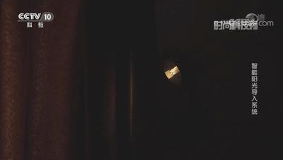 房间阴暗无阳光怎么办,房间阳光太晒怎么办