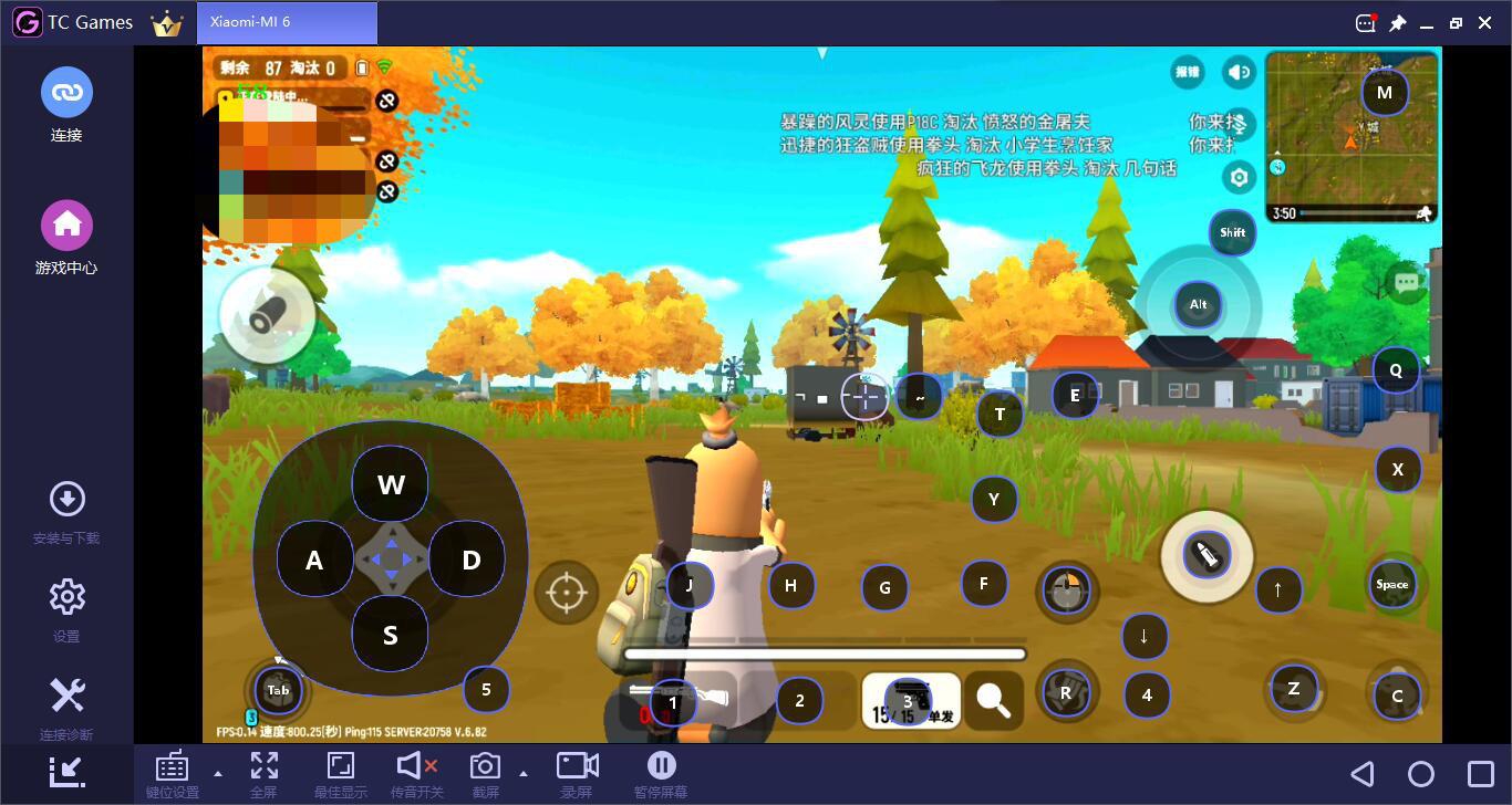 模拟器玩香肠派对如何调整视角,雷电模拟器香肠派对怎么隐藏鼠标