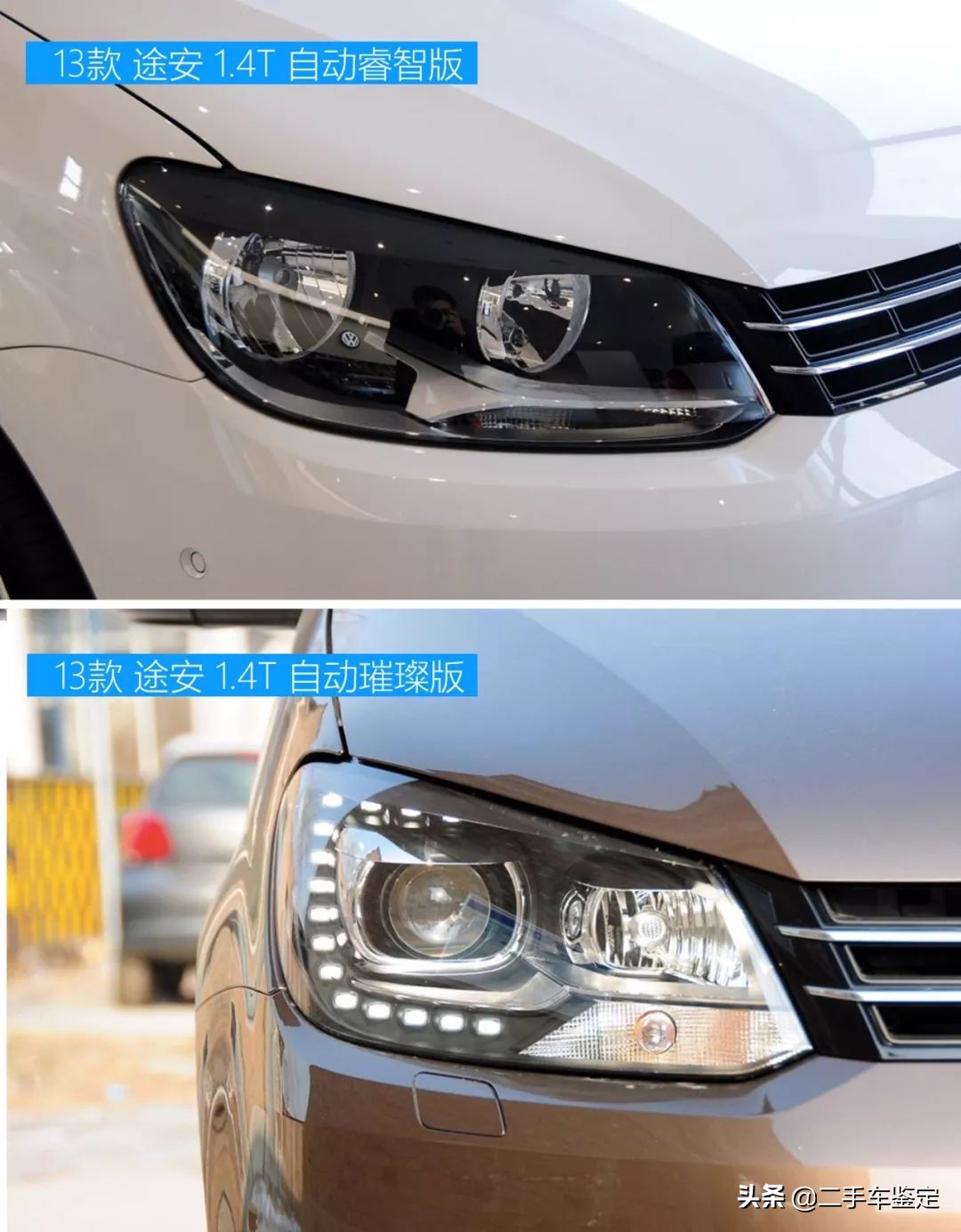 五分钟区分不同年款配置的奥迪q5l,五分钟教你分辨各年款车型