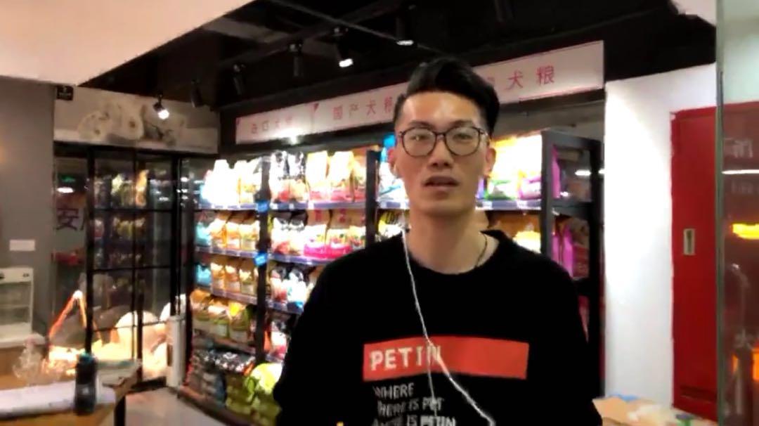 经营宠物店常见的误区有哪些,经营宠物店需要办理哪些证照