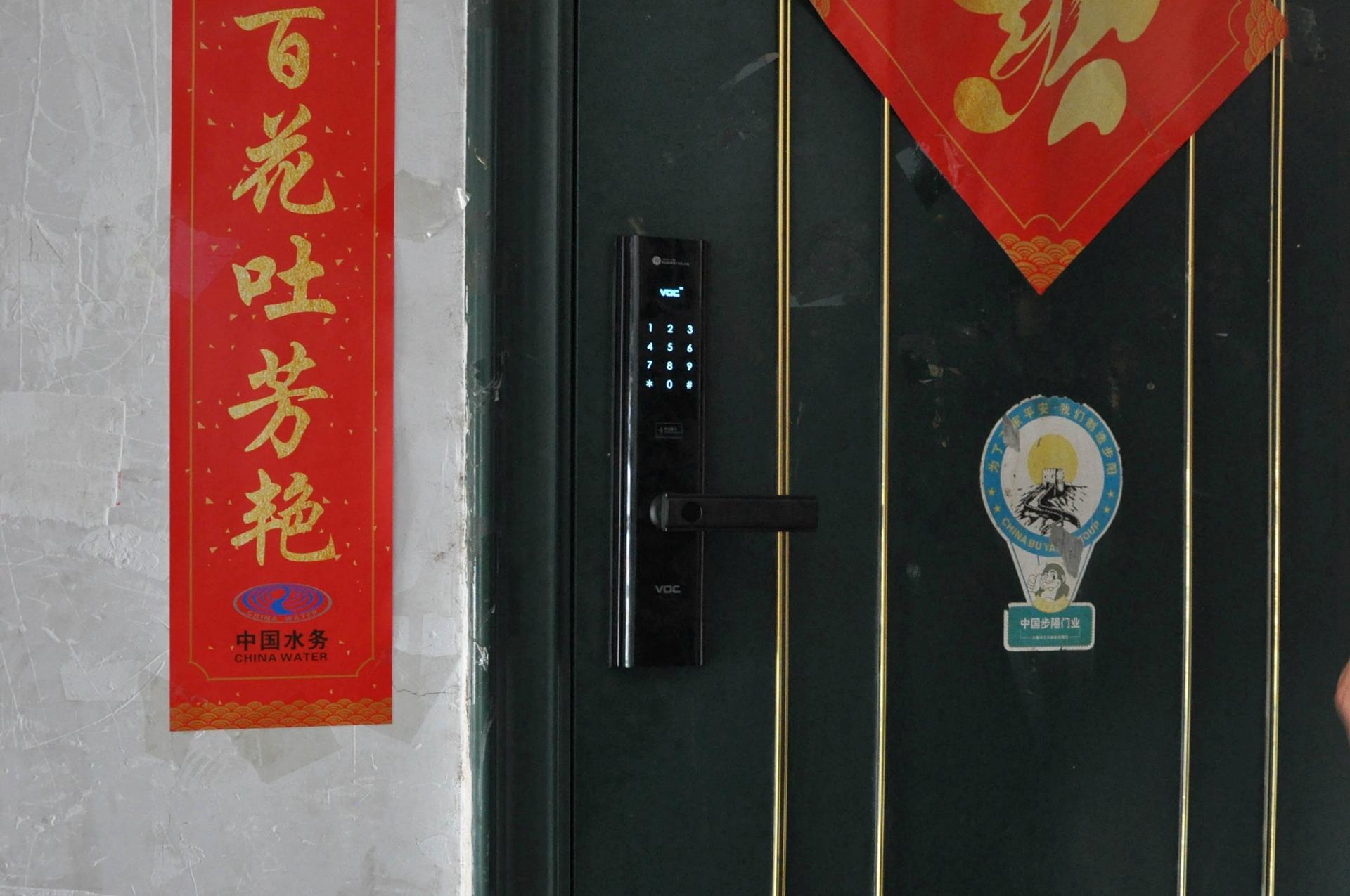 华为智选voc智能门锁常开模式,华为智选voc智能门锁与米家门锁