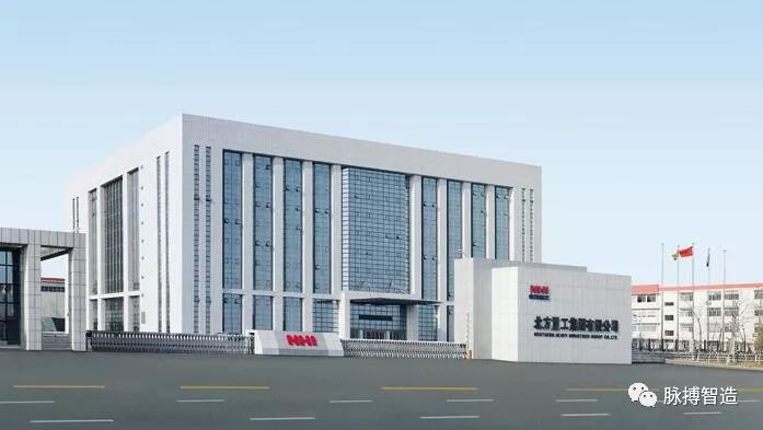 北方重工多方位重整,昔日老国企今走,涅槃重生路