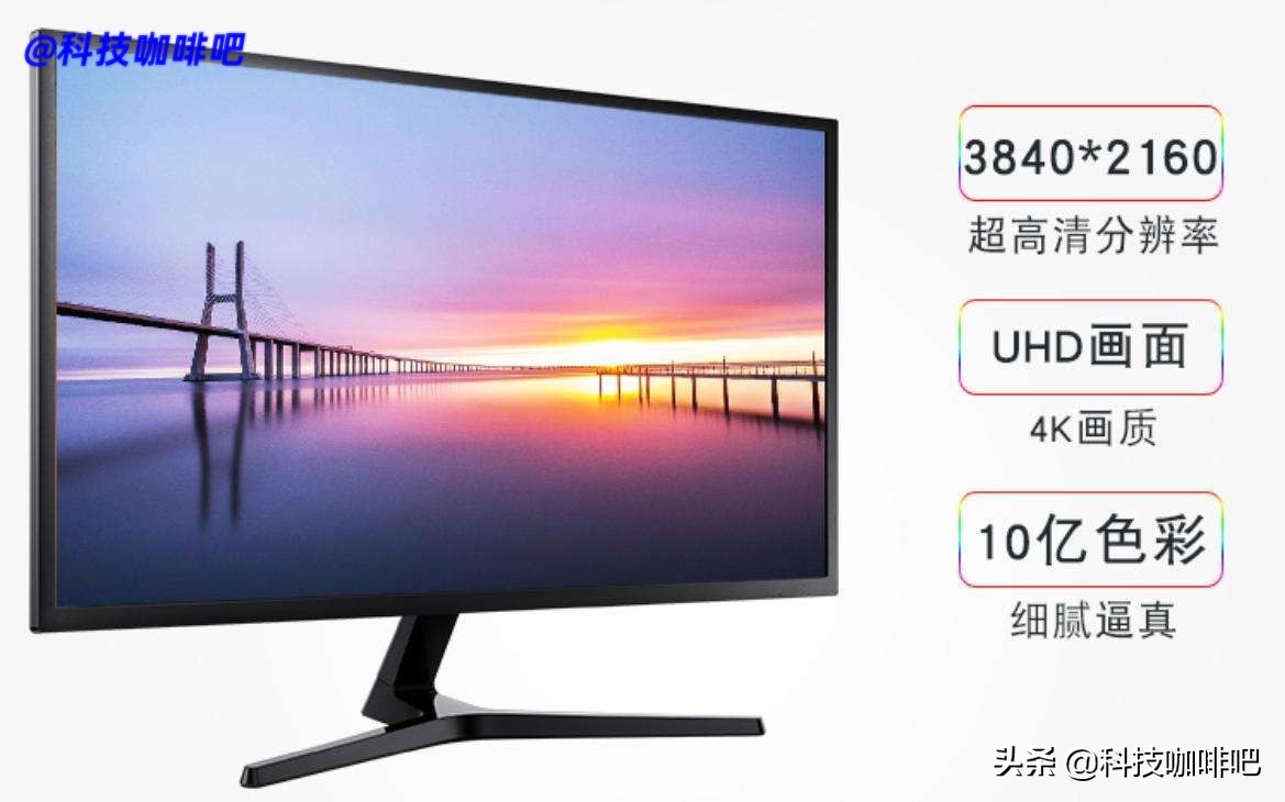 电脑显示器分辨率重要还是刷新率,高分辨率高刷新率的24寸显示器