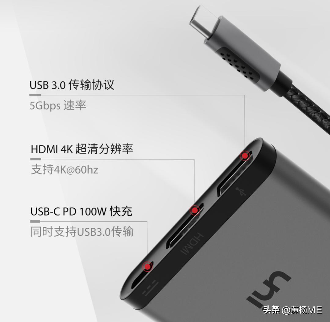最好的usb-c扩展坞,usb-c多功能扩展坞怎么用