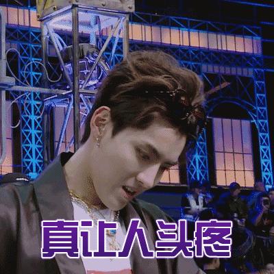 朋友圈代购遇到骗子怎么办,朋友圈代购有哪些恶心的事