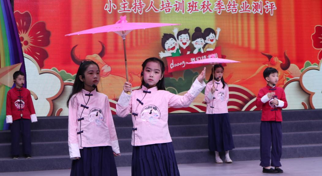 莆田广播电视台小主持人培训班,莆田市培训小主持人的机构