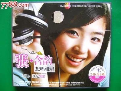 盘点2002-2003年前十热门歌曲,盘点2005最火歌曲