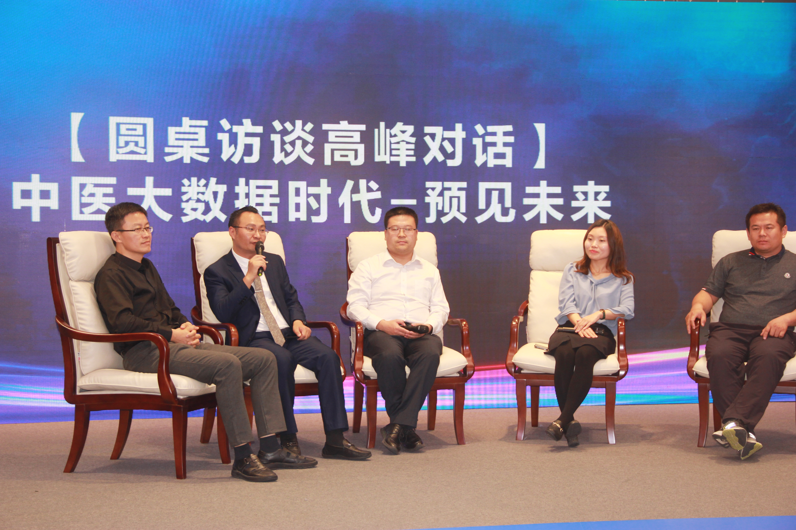 数字中国建设峰会第四届,中国数字建设峰会第三届