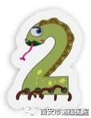 【门诊上新】想要“肩”强也容易！来市第四医院拯救你的不开心！