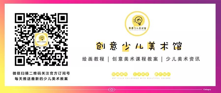 儿童水粉画美丽的景色,水粉画入门一步一步教你画水粉画