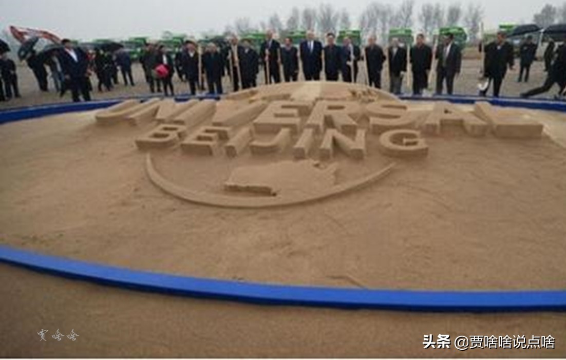 饿了么怎么检举商家,商家饿了么被检举