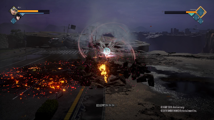 再一次崩溃的漫改游戏《Jump力量》有多差：粉丝都看不下去了