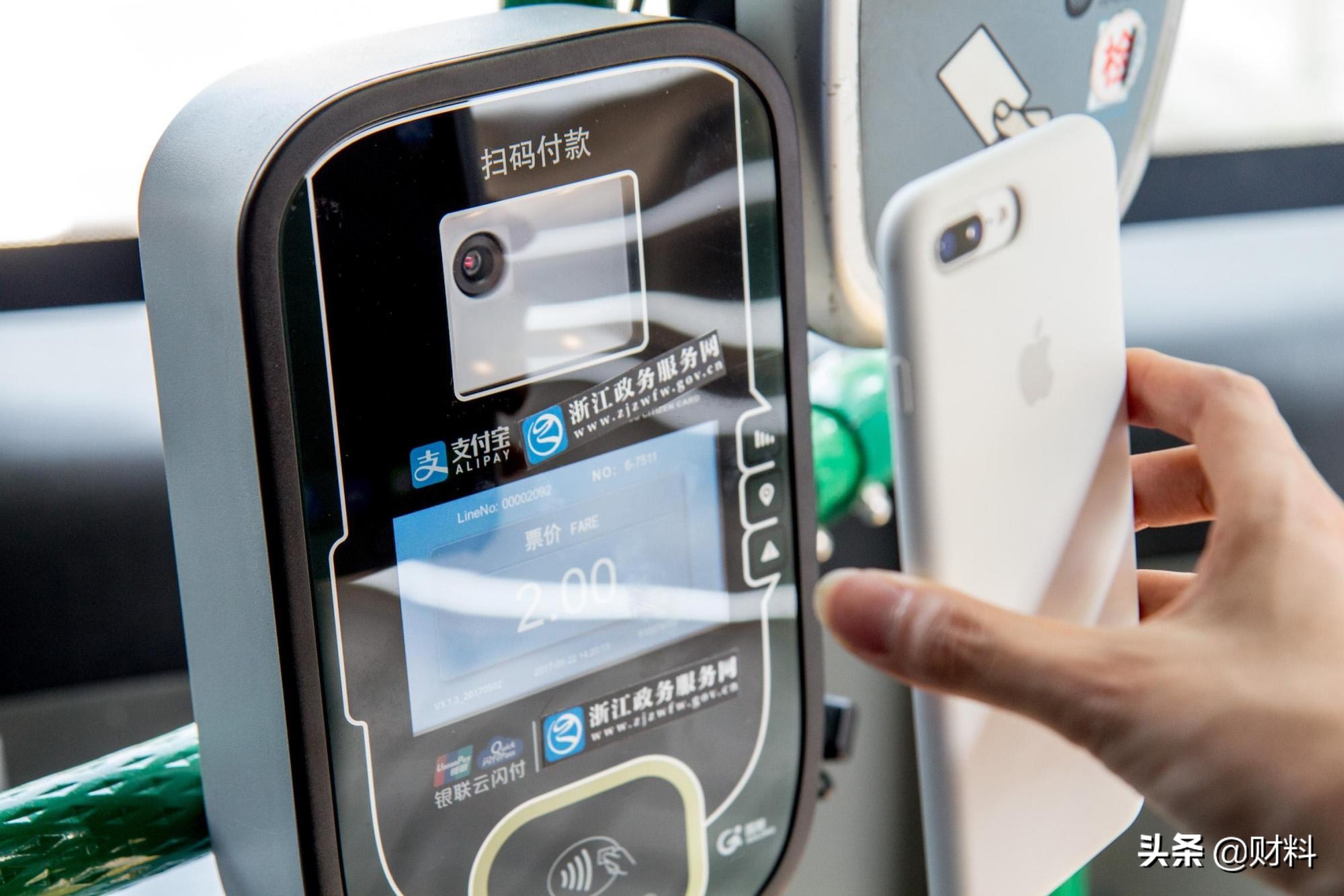 人民币的叫法是什么时间出现的,人民币有几种叫法分别是