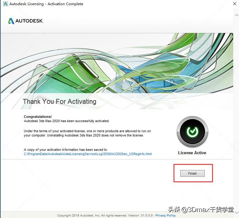 hypermesh2020安装教程,powermill2020安装教程