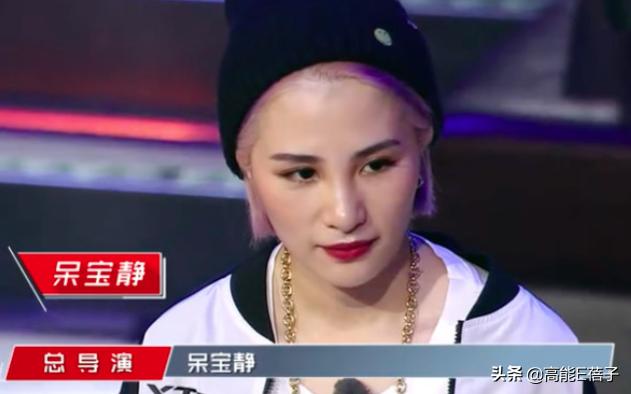 rapper被感动哭,rapper伤人事件