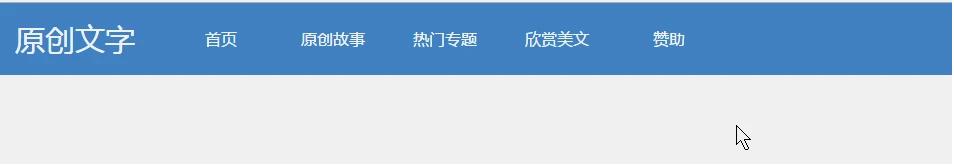 javaweb项目从开发到上线整个流程,javaweb开发项目实战入门